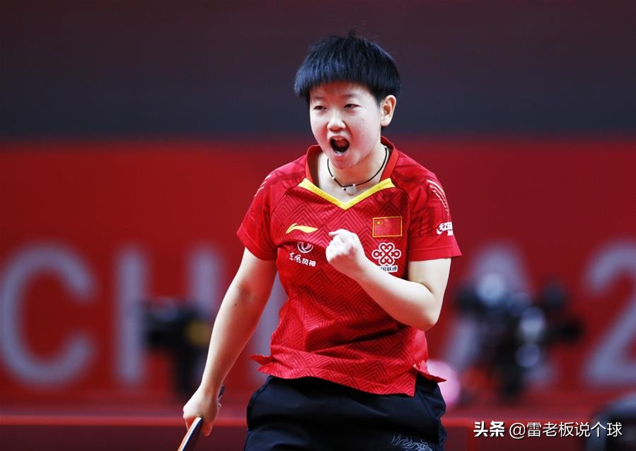 wtt新加坡大满贯马龙最新赛果,wtt2024新加坡大满贯赛程马龙