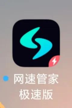 手机测wifi网速的软件,无广告测网速的软件叫什么