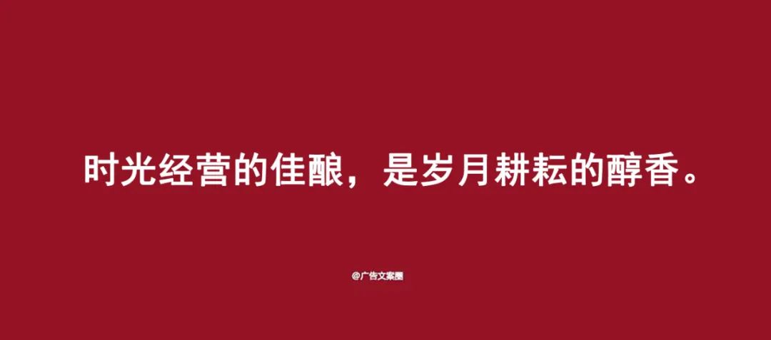 五一劳动节祝福文案图片,五一劳动节的文案高级的
