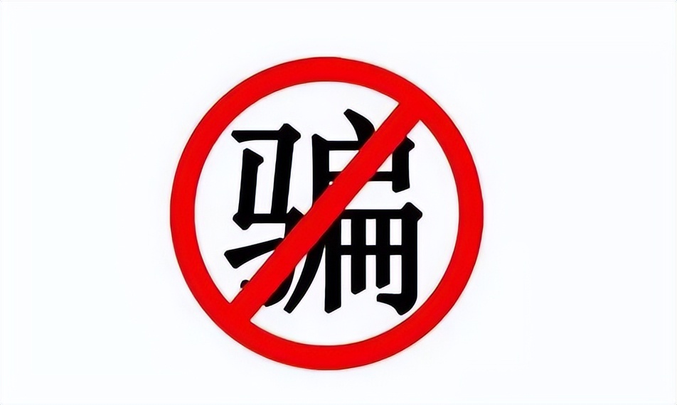 走过最远的套路就是科一的套路,世界上最长的路来自你的套路