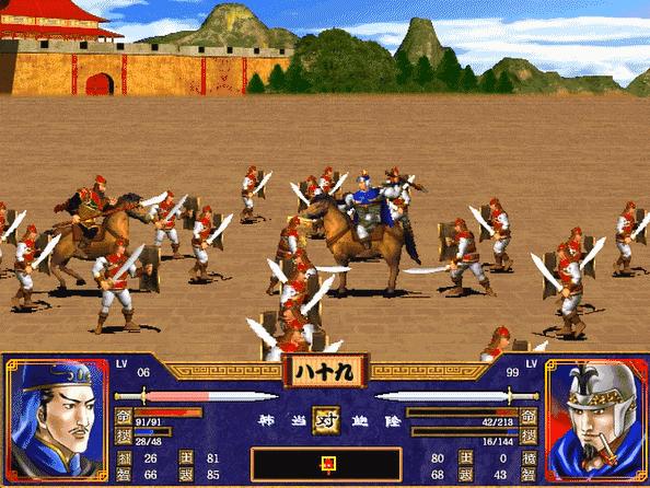 三国群英传3钟会出现时间和地点,三国群英传2兵种克制手游排行榜