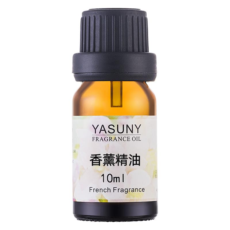 香氛机优雅,水离子香氛机