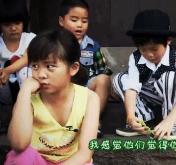 黄多多为什么遭人嫌弃,黄多多为什么那么成熟