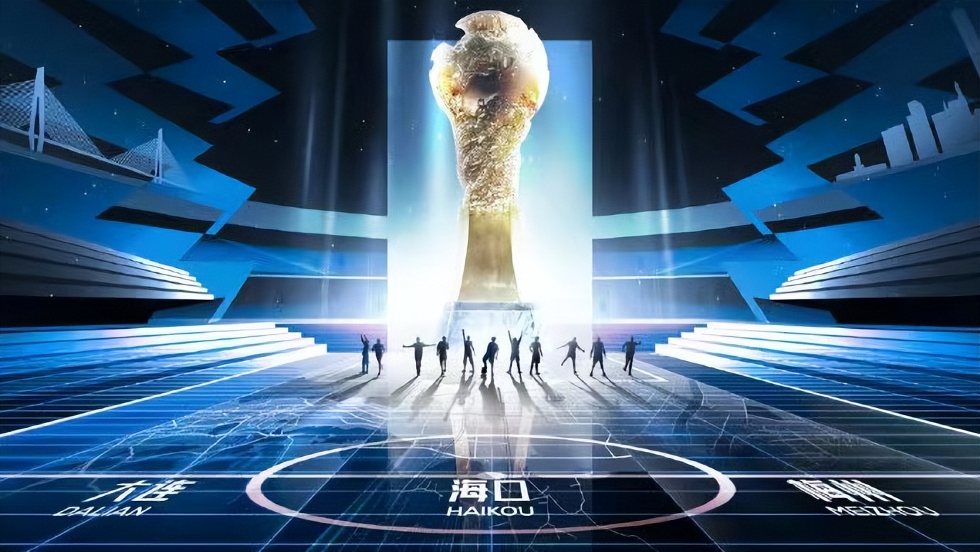 陈戌源出手球迷拍手叫好，中超再迎开赛大礼包，最快11轮踢主客场