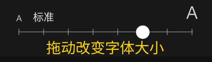 微信设置使用大全,微信使用功能教学