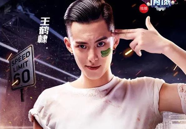 王鹤棣是不是成熟了,王鹤棣内娱的颜值天花板