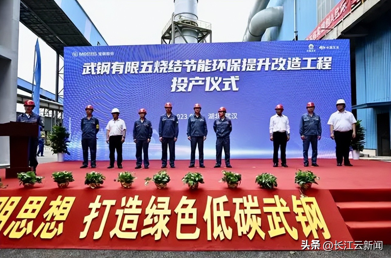 冶炼公司工作服,冶炼工作服