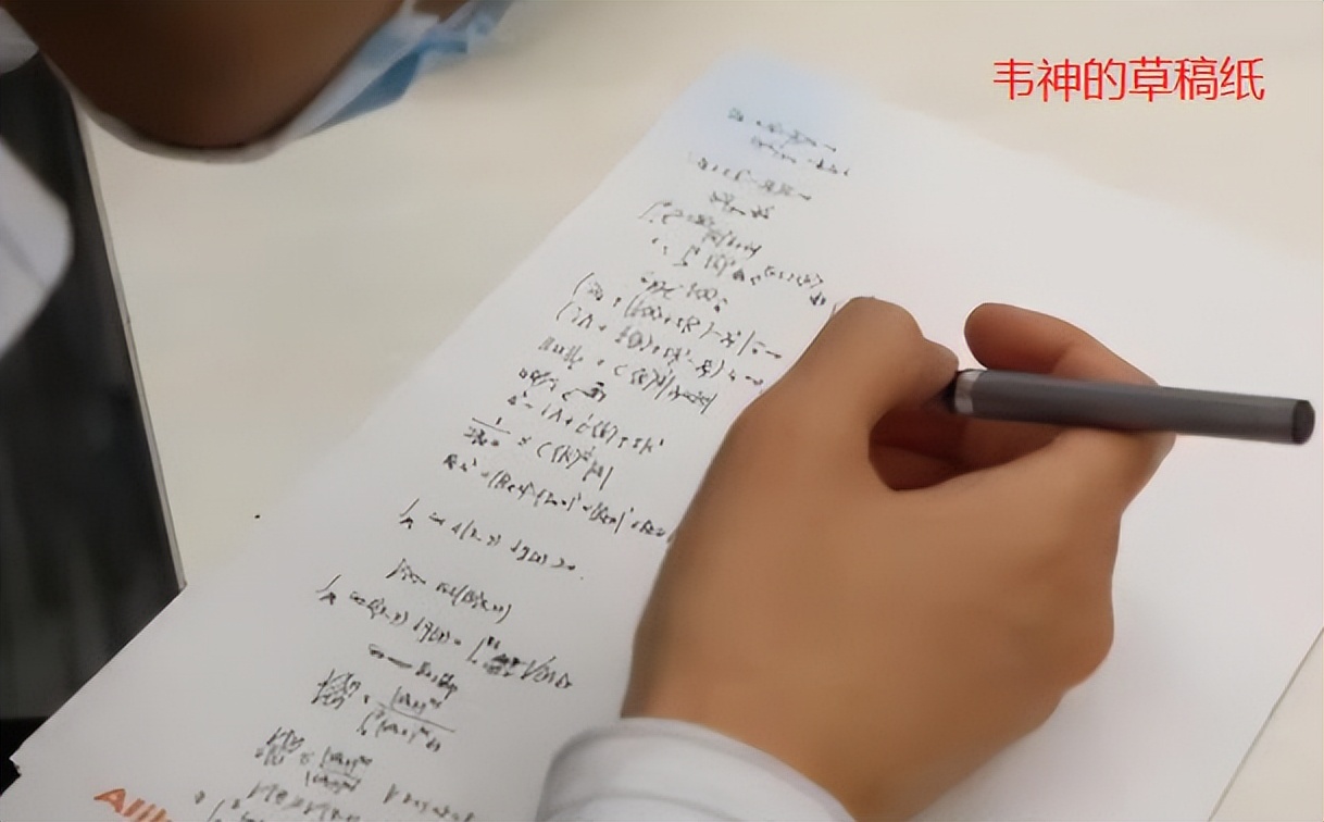 北大学霸韦神走红视频,韦神北大