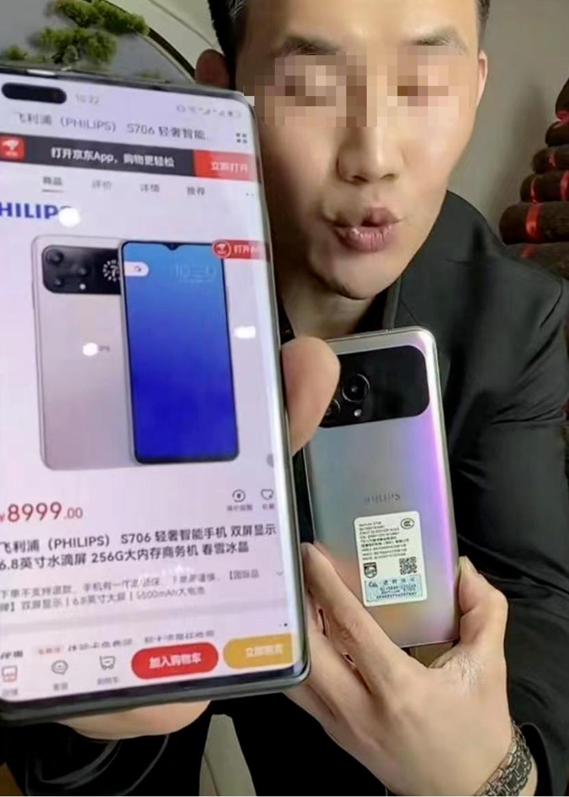 淘宝大事件视频,淘宝拼多多出问题怎么办