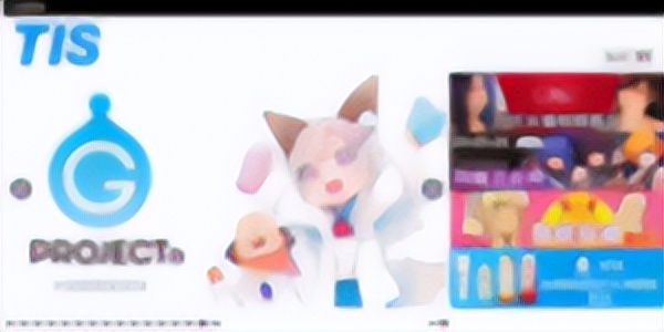 《红茶测评室》第五期－起底MODE，*牌套**？抄袭？真相到底是什么？