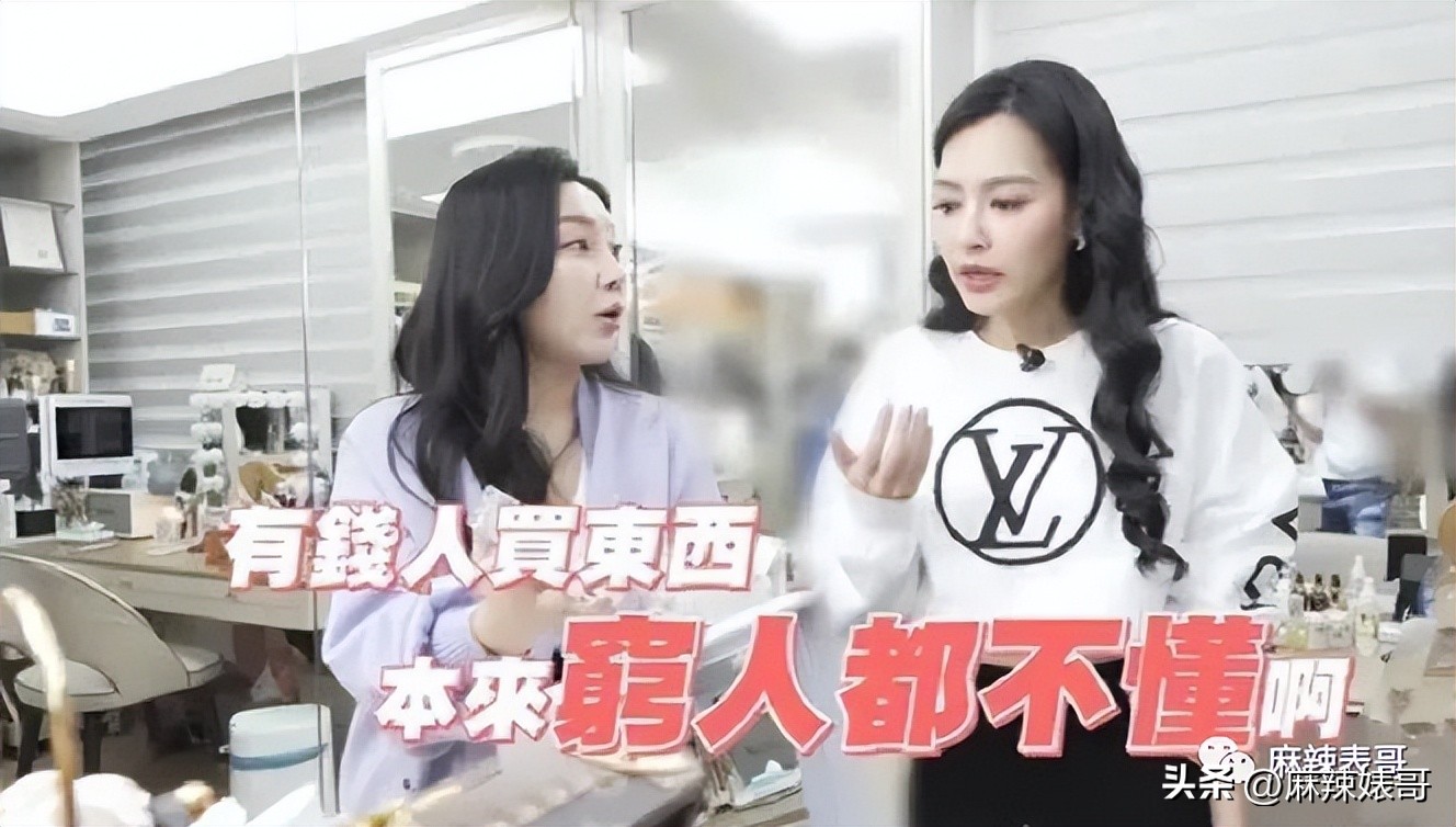 当富婆了能怎么样,当富婆的下场