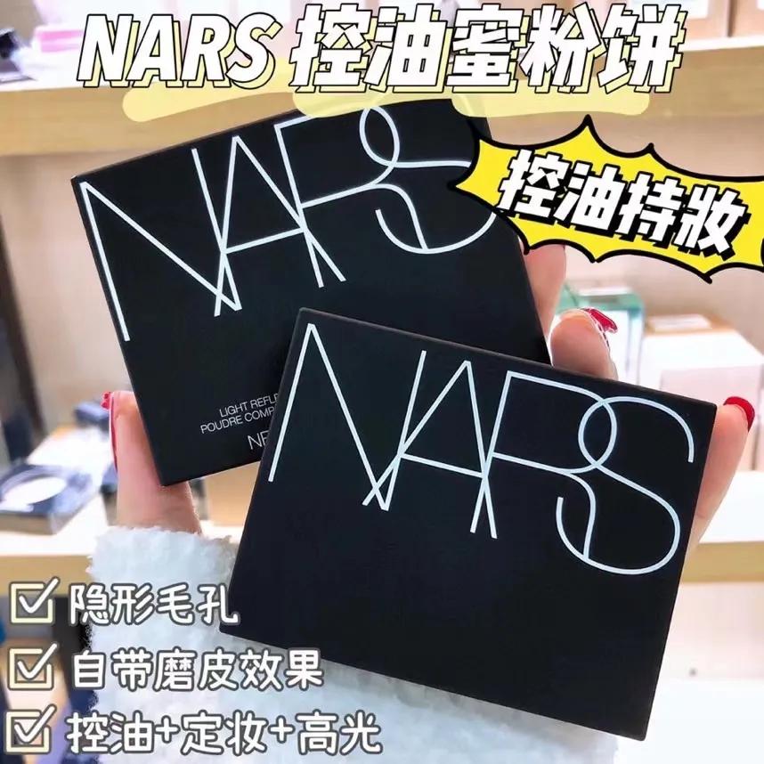 最好用的几款散粉,全网最良心最好用的散粉