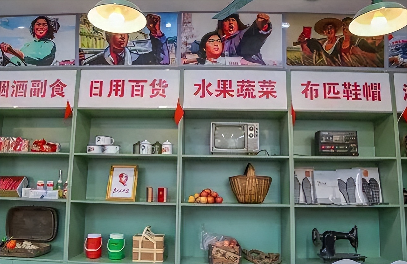 供销社时期的酒,70年代供销社白酒图片