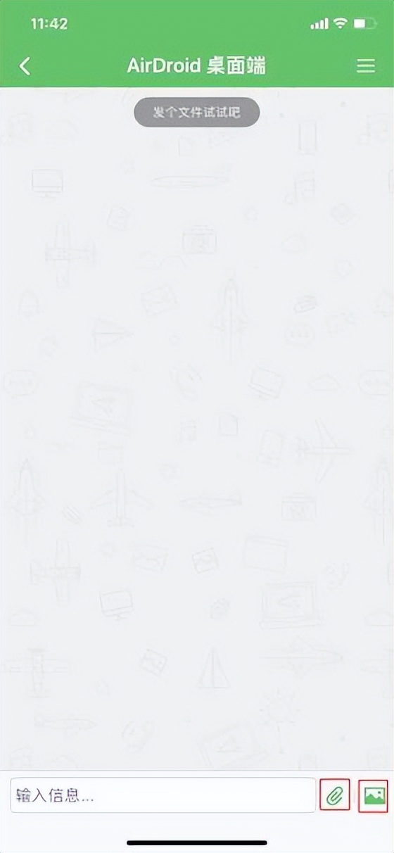 iphone拍的视频怎么无损传到电脑,如何把手机照片无损的传到电脑上