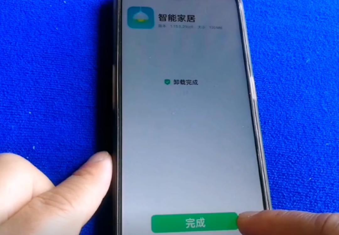 怎么深度清理手机内存不卸载软件,手机卸载软件怎么清理垃圾内存
