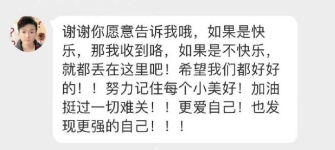 橘子晚报/童星邵一卜因校园*力暴**跳楼；秀智新戏开播；