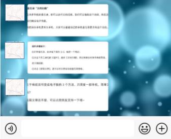 如何将纸质书变成电子版,手机怎样把纸质照片变成电子版