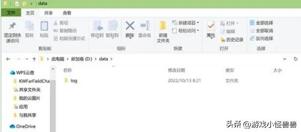 英雄联盟pbe无法开始对局,为什么英雄联盟pbe点安装没反应