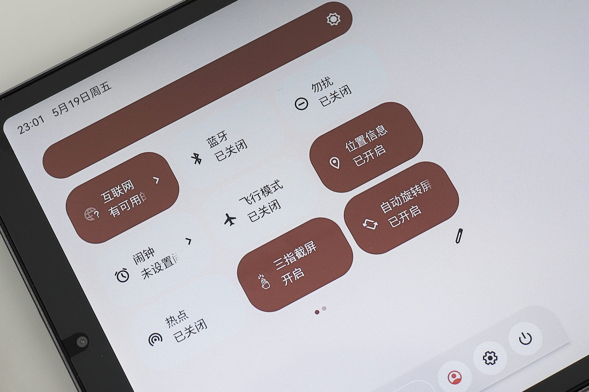 酷比魔方平板iplay50什么时候出,酷比魔方iplay50mini跟小米平板4