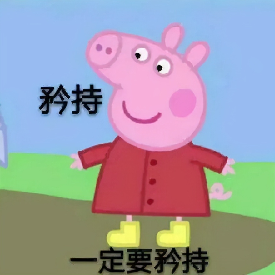 四岁出道的郝劭文直播带货,郝劭文直播混剪