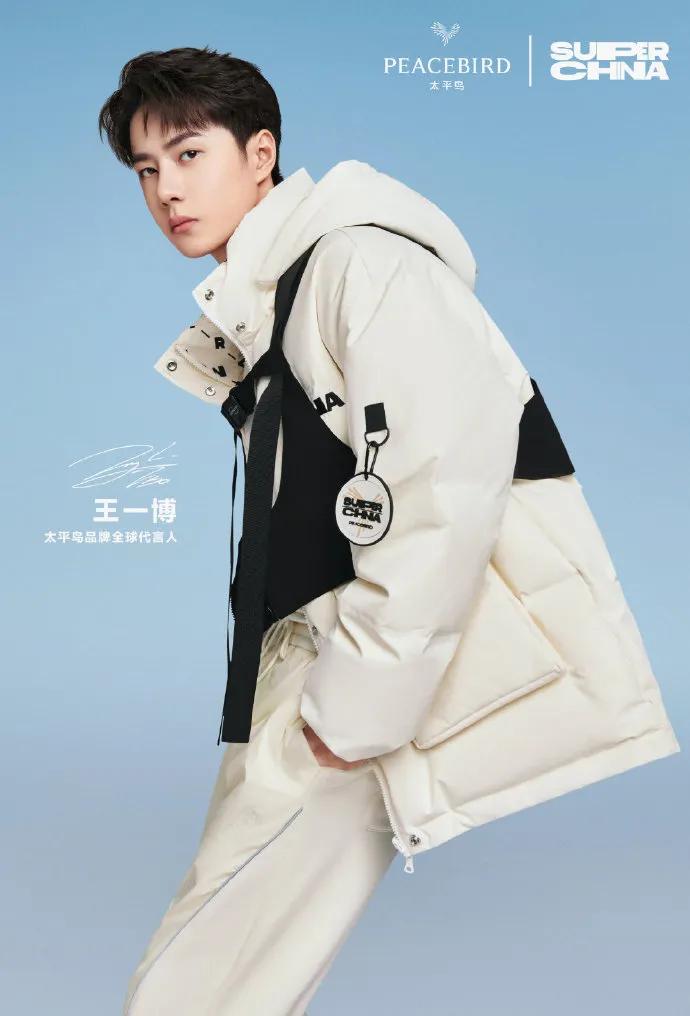 中国zara事件,zara最新事件