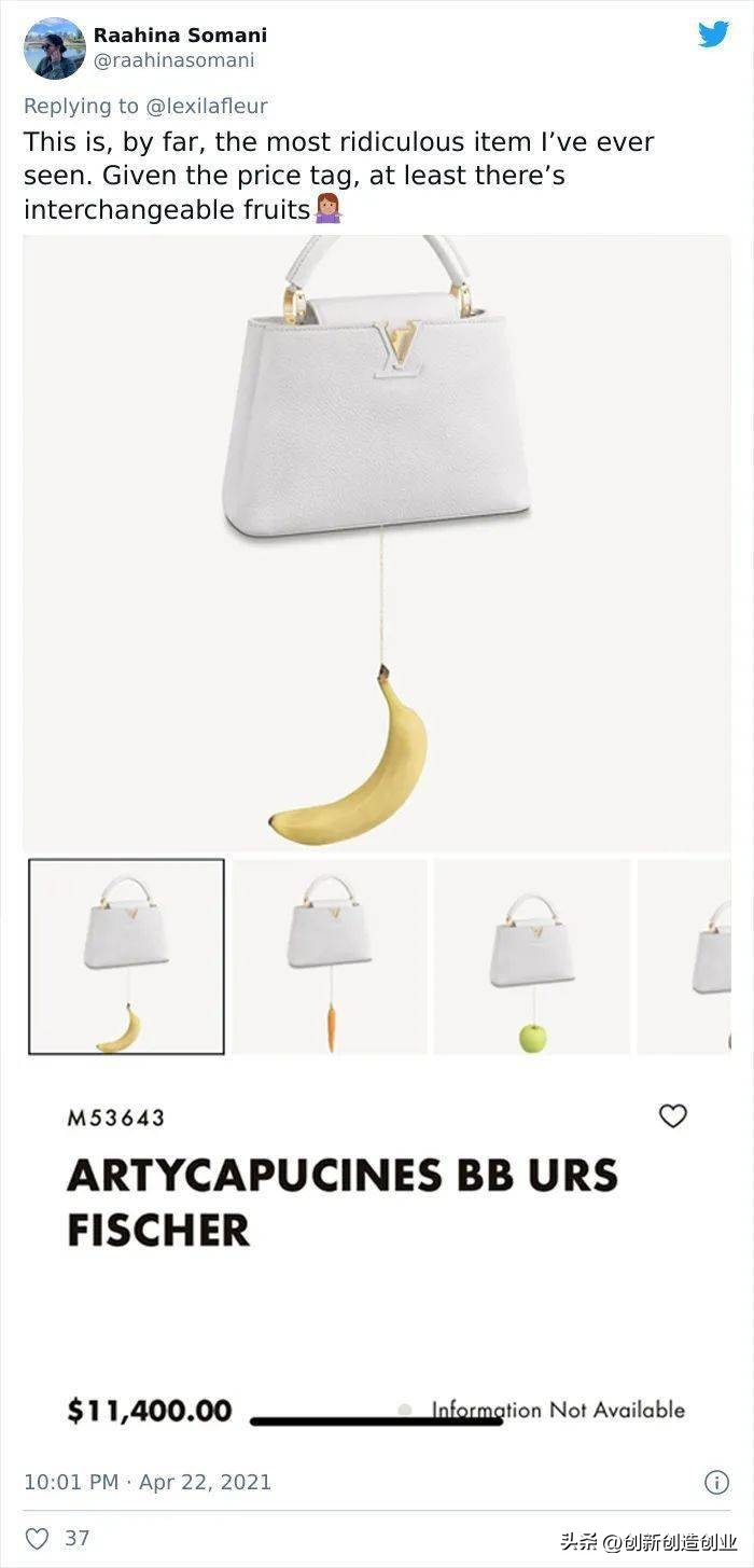 这么离谱的设计真的有人想做吗,设计师都没想到什么