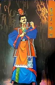 除了水浒卡,你收集过统一的《隋唐英雄传》卡吗?