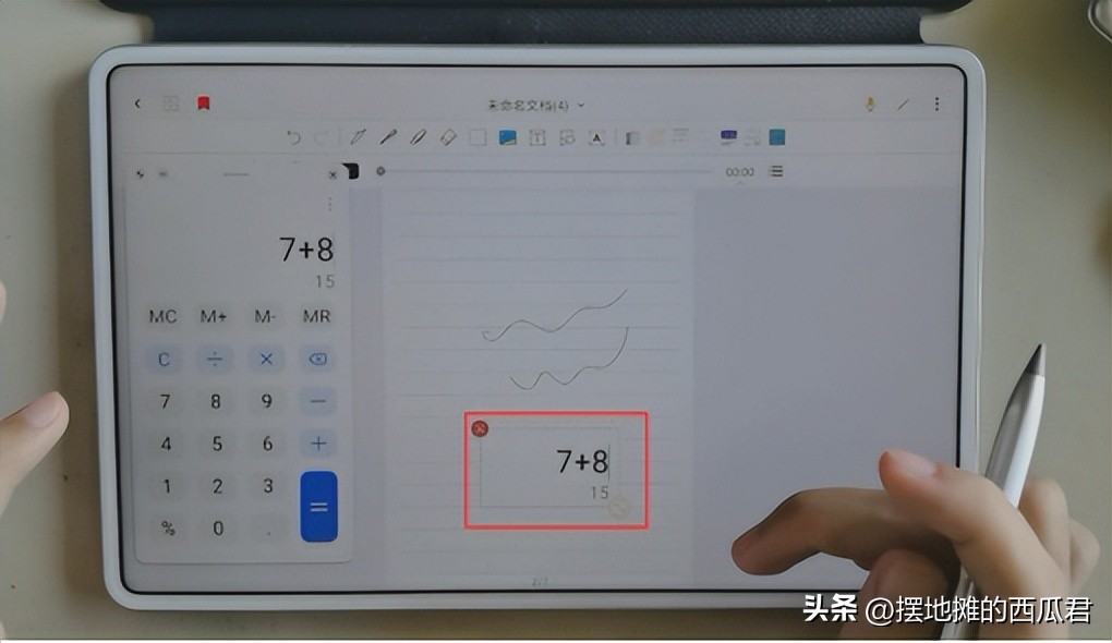ipad9和华为matepad11考研哪个好,ipad和华为matepad11怎么选