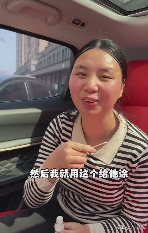 小春花被谁吐槽,小春花被人吐槽视频