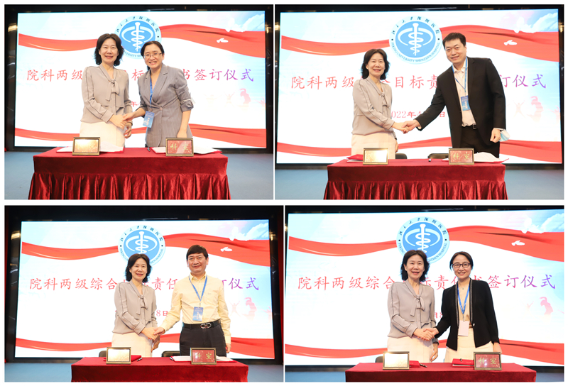 深圳推进高水平医院建设,深圳北大医院绩效