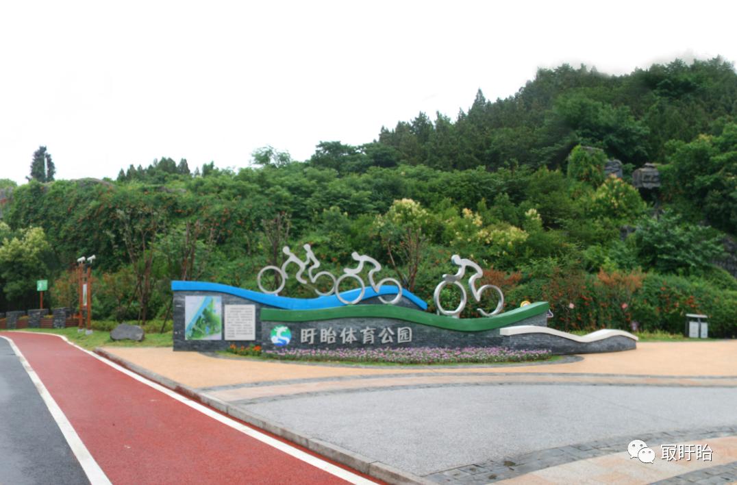 连载｜|《画说盱眙》之八：城市靓点——休闲娱乐中品味文化