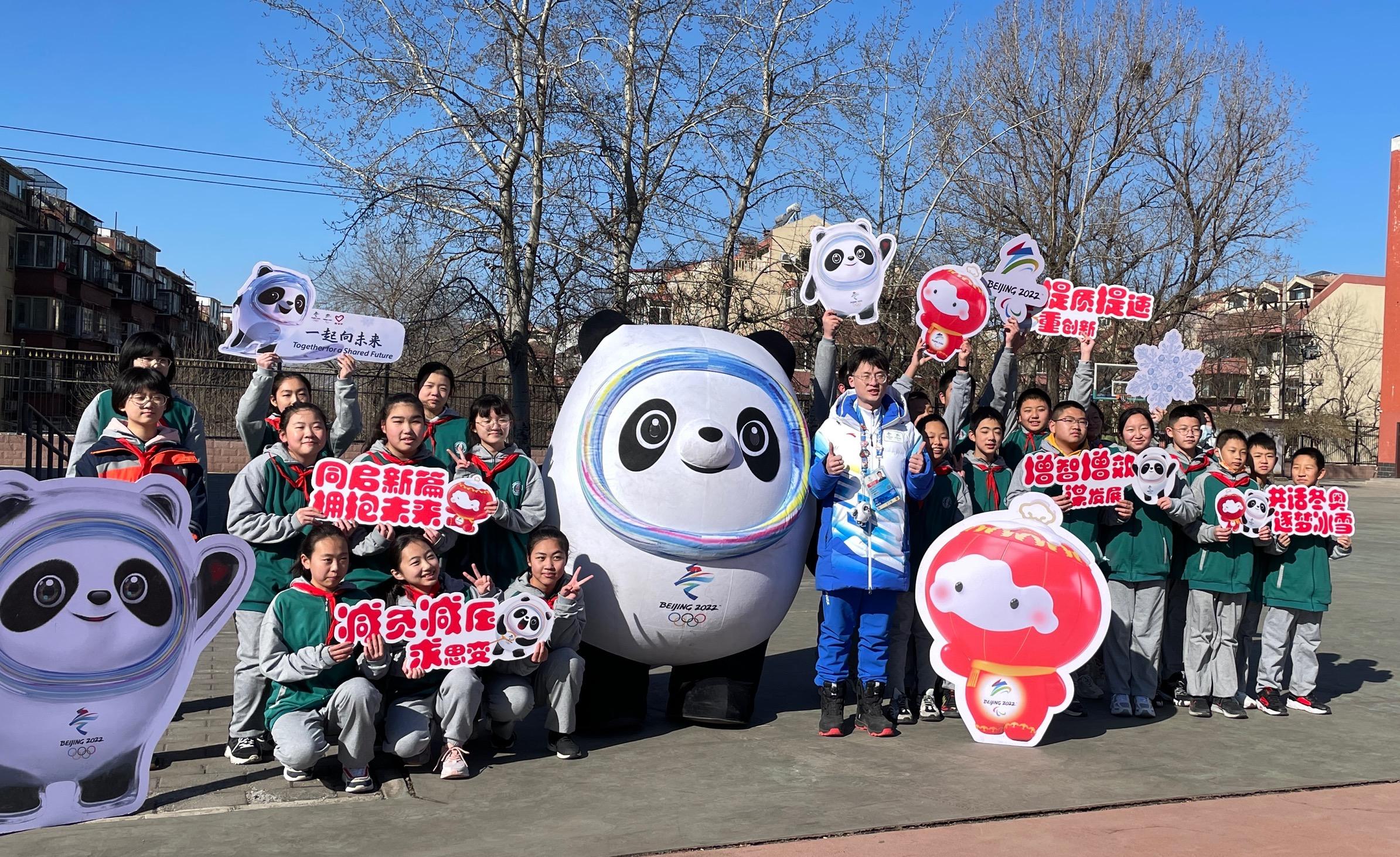 逐梦新学期一起向未来海报,逐梦新学期一起向未来内容