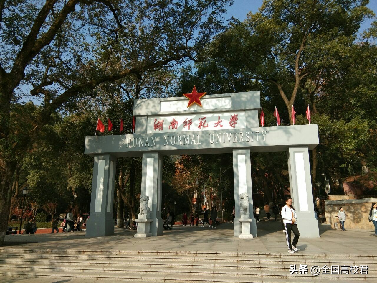 校友会2023中国大学排名内蒙,2023中国校友会大学排名是看什么