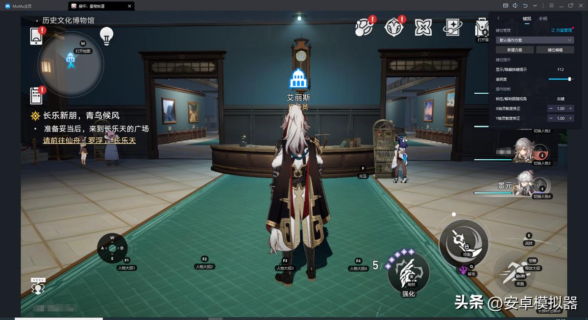 晶核pc端魔导觉醒,晶核魔导觉醒加点