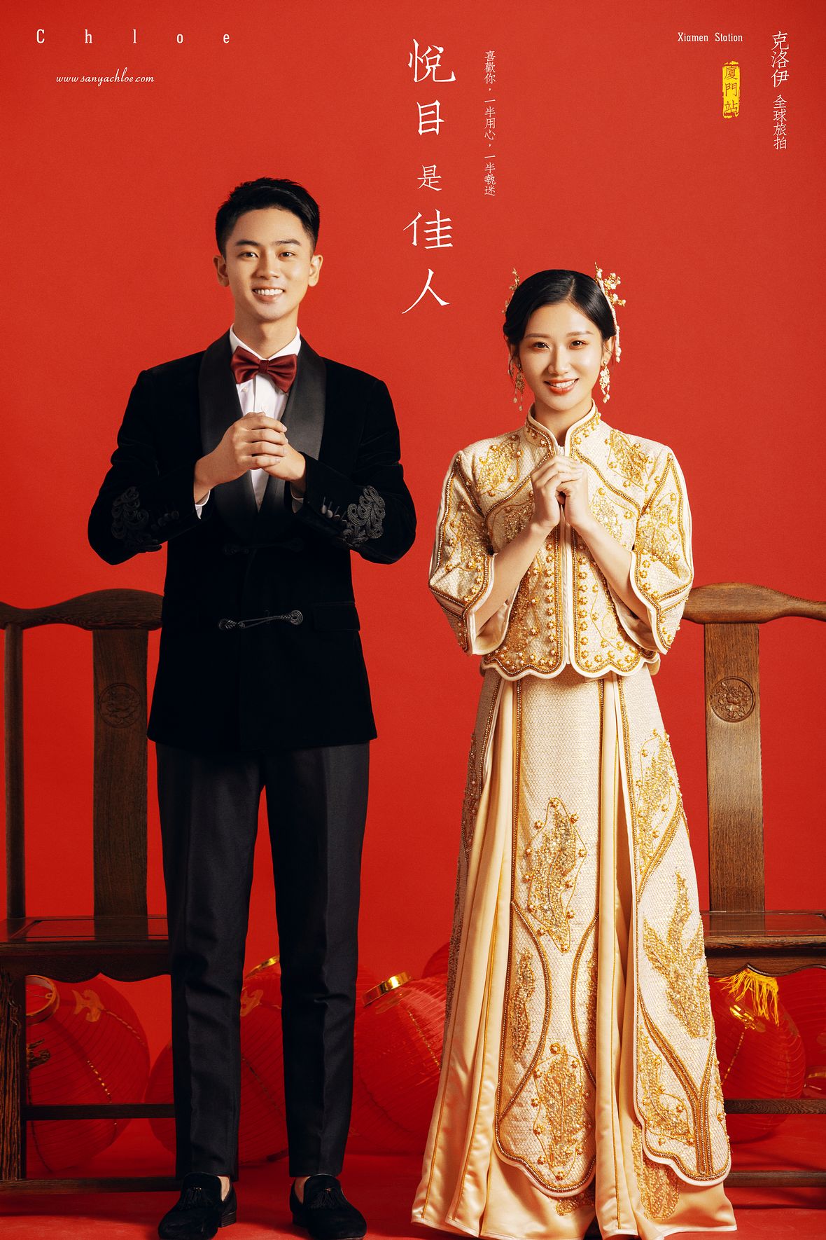 用中式风婚纱照与时间诉说浪漫,中式风婚纱照风格