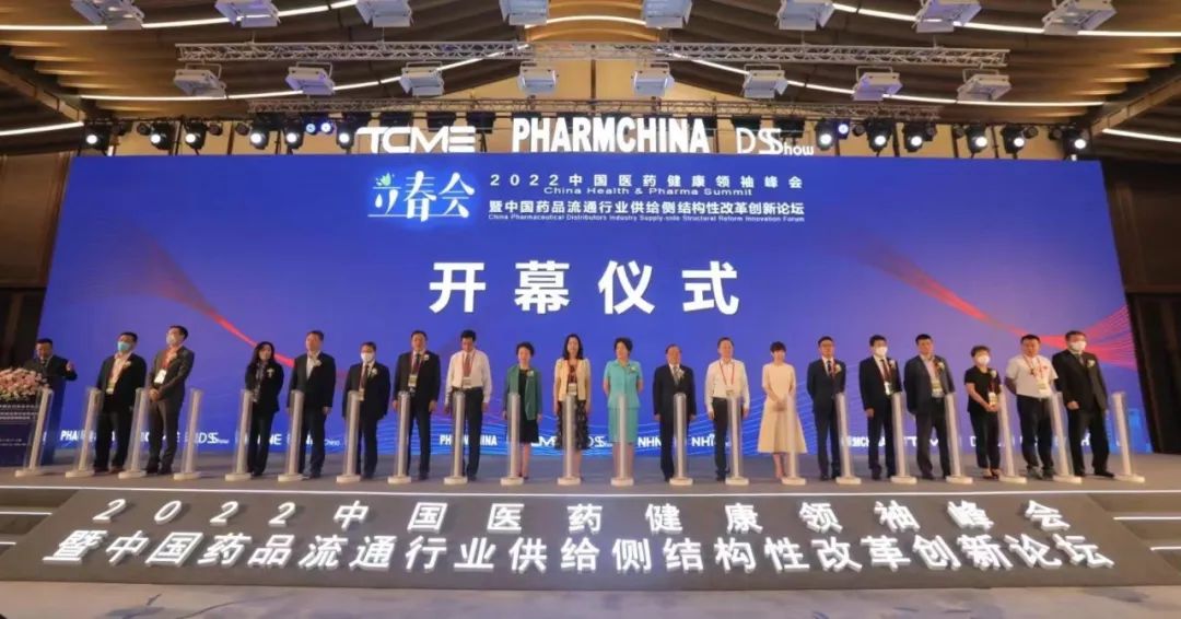 河南省天方药业股份有限公司,600253天方药业怎么样