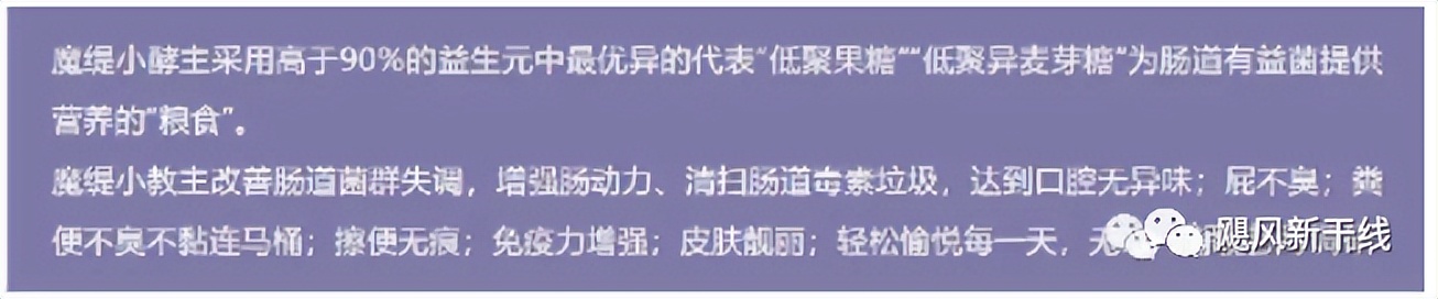 悠酷莱产品,悠酷莱