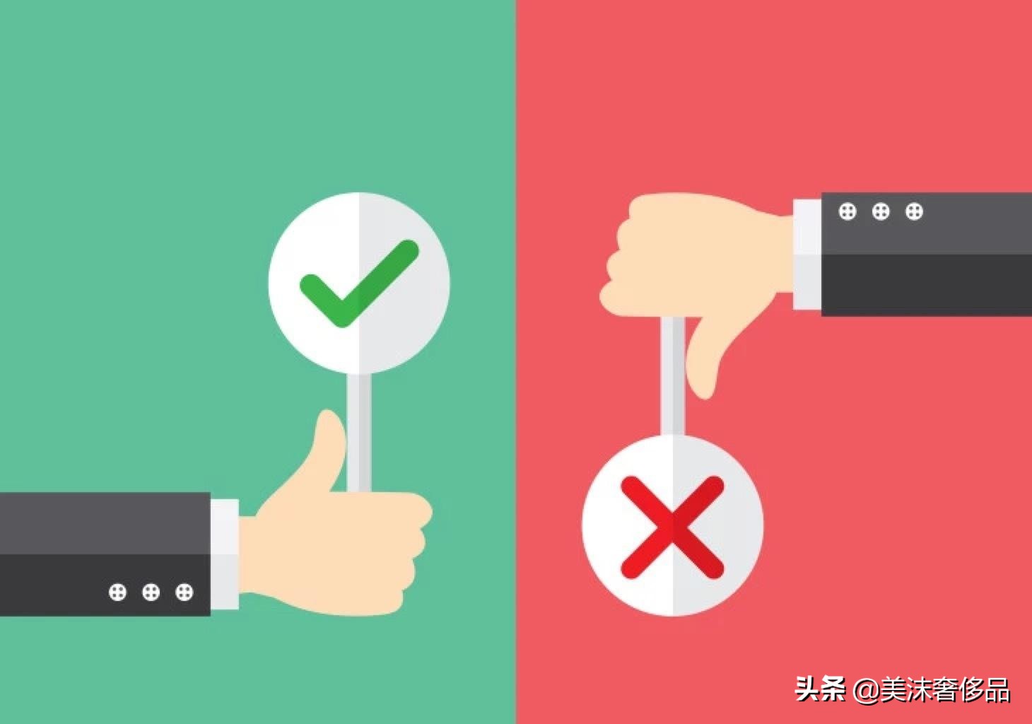 3个误区最好避开,二奢为何逐渐成为潮流