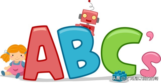 今天又上当了图片,提个醒谨防大家上当受骗