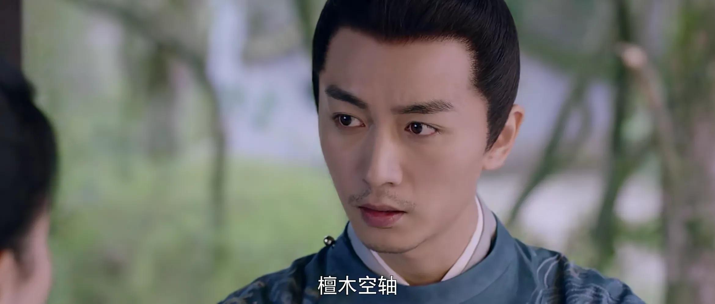 梦华录：夜宴图上吃的骆驼峰是什么？