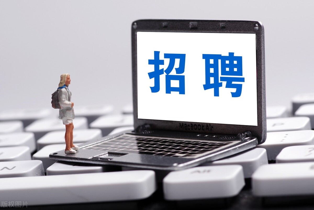 招聘流程外包服务方案,人事外包招工方式如何