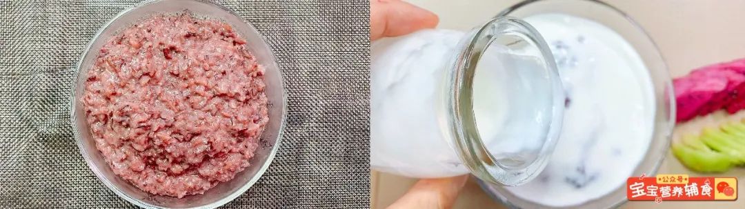 紫米核桃红豆宝宝辅食,紫米红薯燕麦粥宝宝辅食