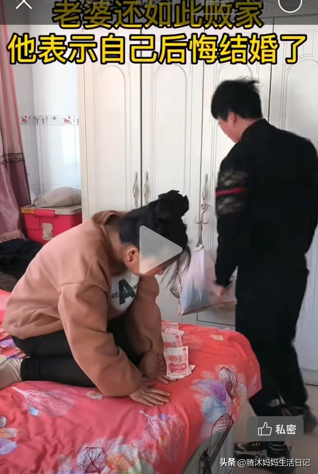 怀孕老婆买孕妇化妆品花了6000,怀孕老婆花4800买化妆品