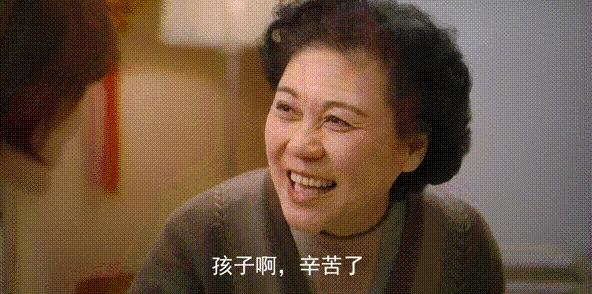 我们发了多少年终奖,年终奖发给父母红包有用吗