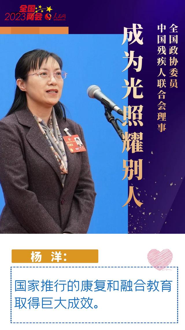 掷地有声完整版,掷地有声语音