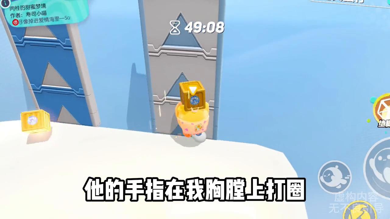 茗菠萝失去#女生必看