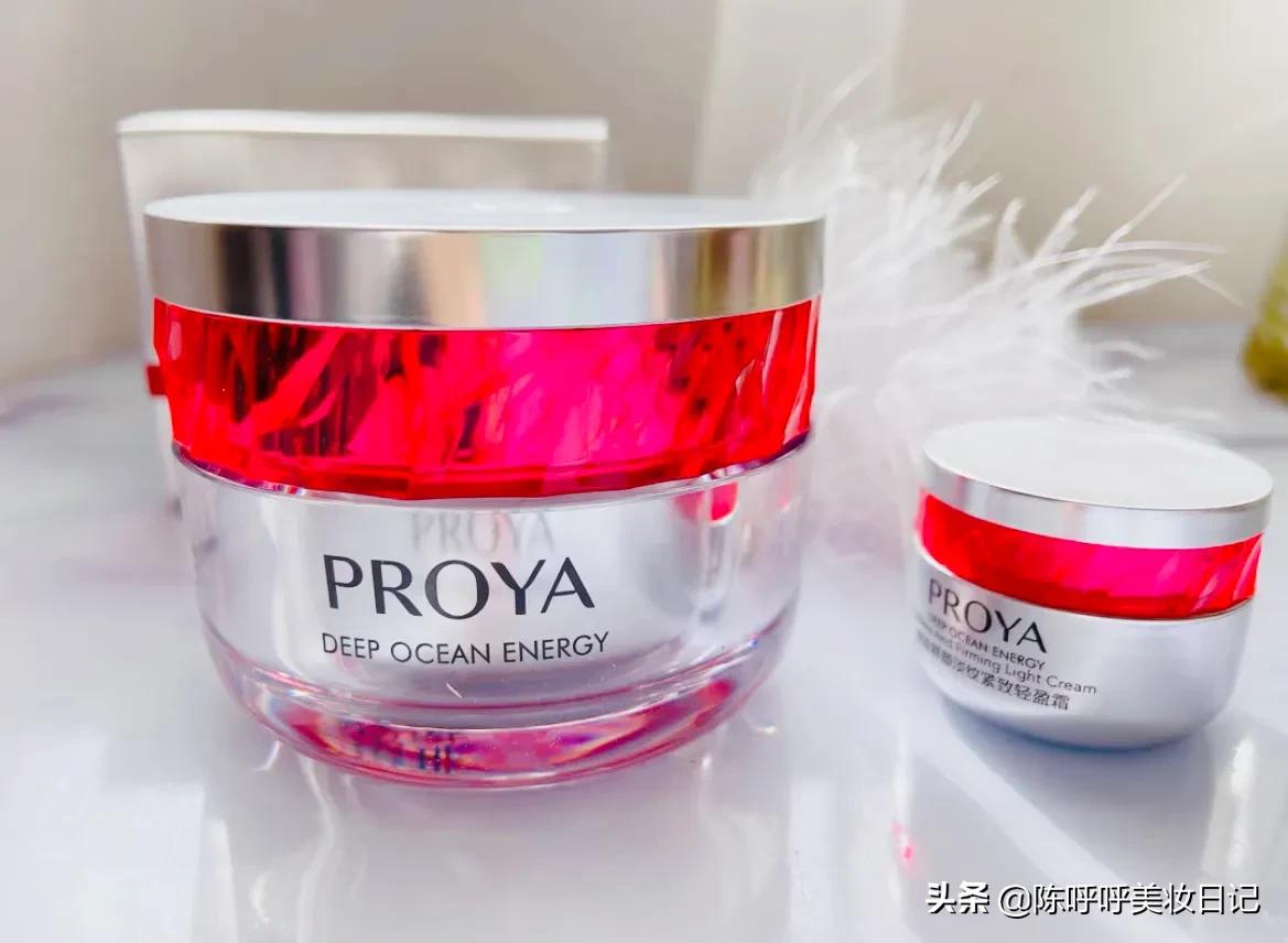 好用的面霜公认美白产品,推荐很好用的护肤面霜