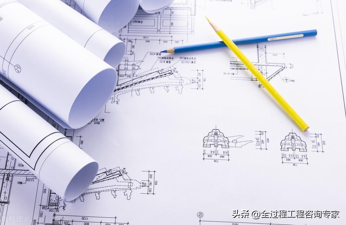 积极推进工程项目全过程咨询服务,全过程工程咨询服务的一般程序