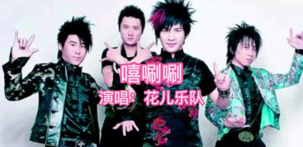 盘点2004-2008年经典好歌合集,带你回顾2005年的二十首经典歌