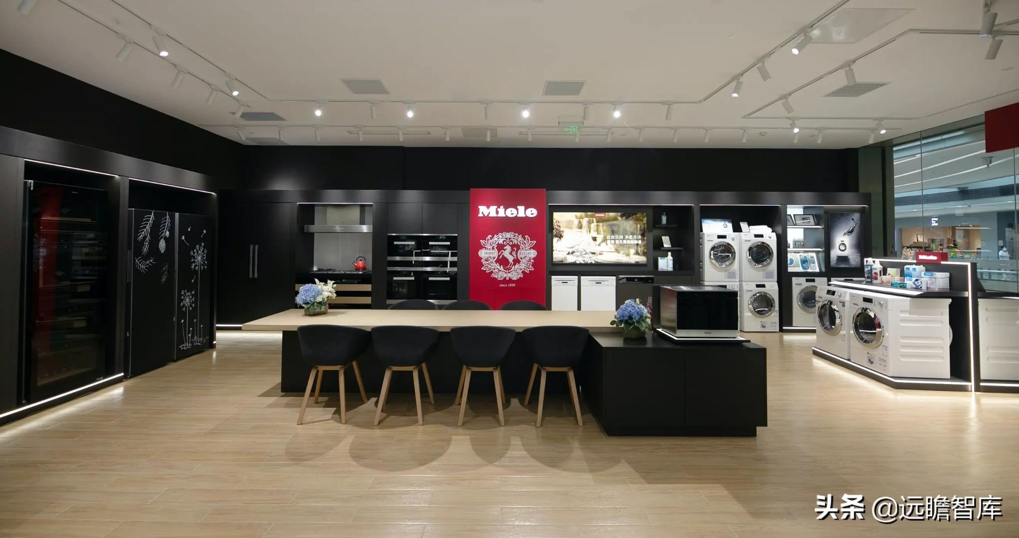 高端品牌力探索：详解超高端品牌Miele，是如何打造竞争力的？